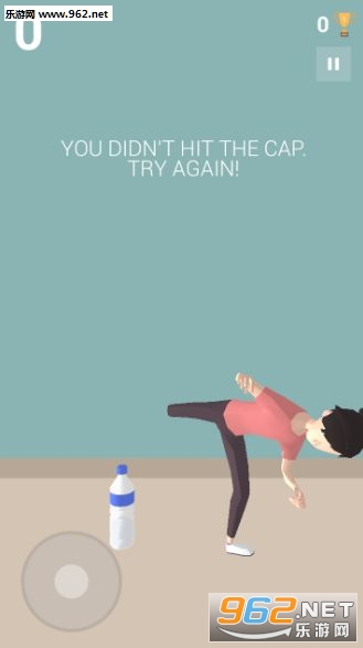 Bottle Cap Game(ƿսϷ)v1.0(Bottle Cap Game)ͼ1