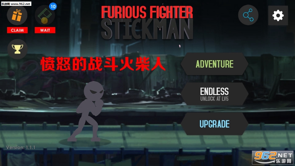 Furious Fighter Stickman(ŭս˰׿)v1.1.1(Furious Fighter Stickman)ͼ0