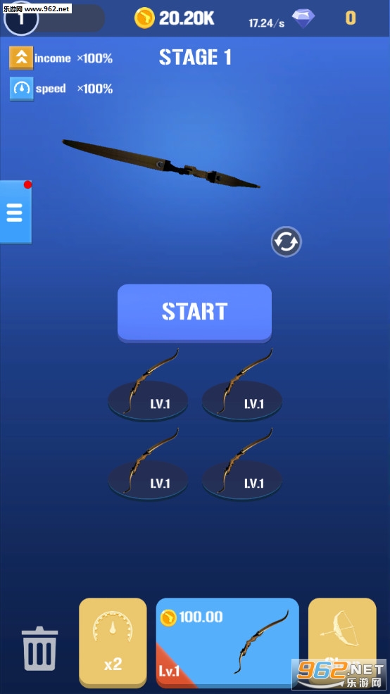 Archers Tournament:Bow Game(ֱ׿)v1.0.2ͼ0