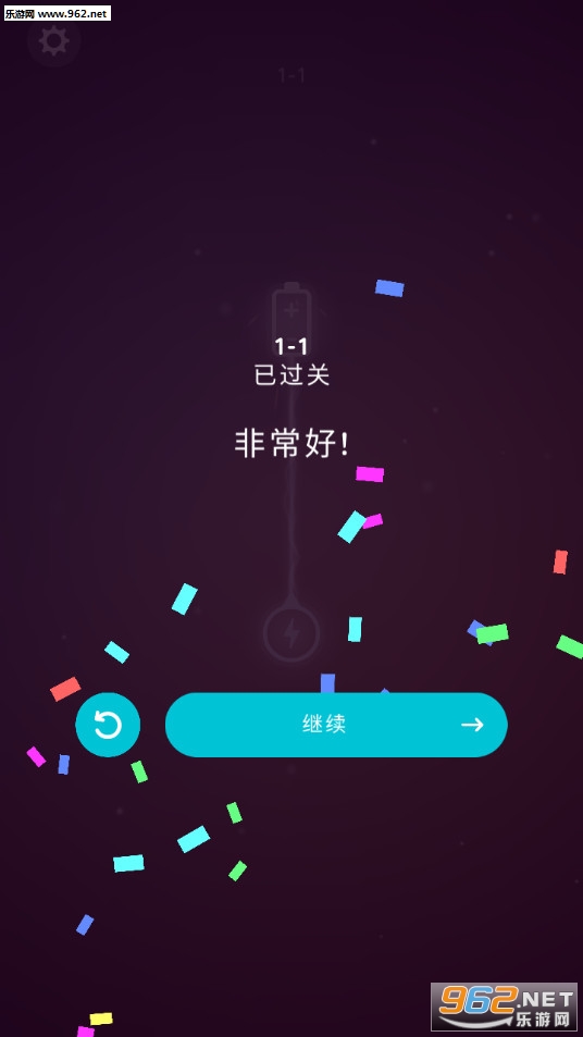 簲׿v1.0.1ͼ1