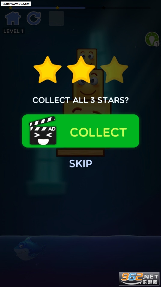 Stacker Up(ֵ߸°)v1.2.4ͼ2