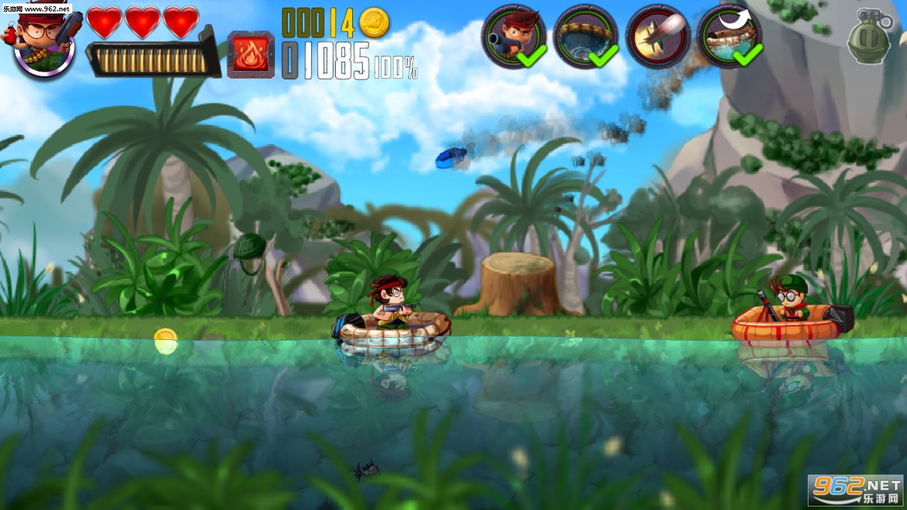 Ramboat(ӵӢ۹ٷ°)v4.1.1ͼ4