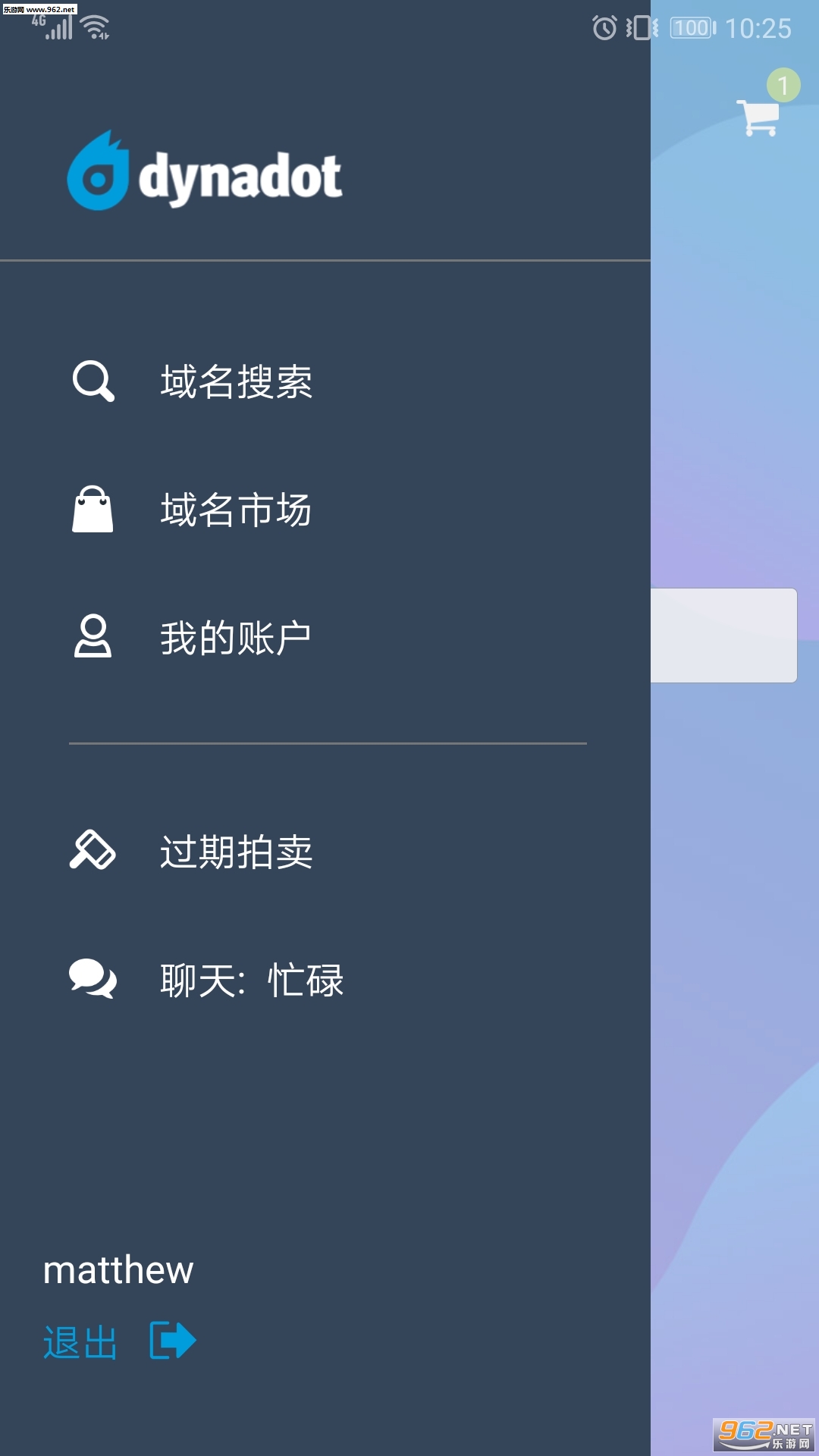 Dynadot׿v2.2.8ͼ0