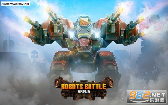 ̩̹˾׿Ϸ(Robots Battle Arena)v0.04.0ͼ2
