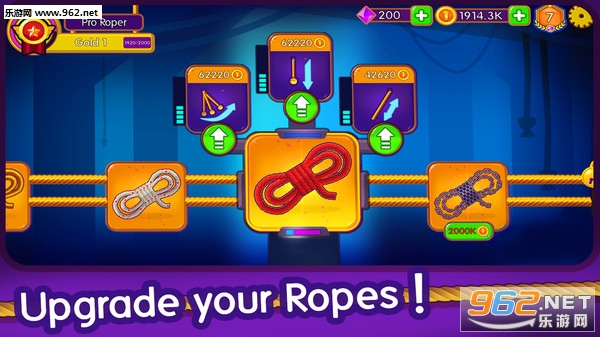 Kِ׿(rope clash)v2.6؈D4