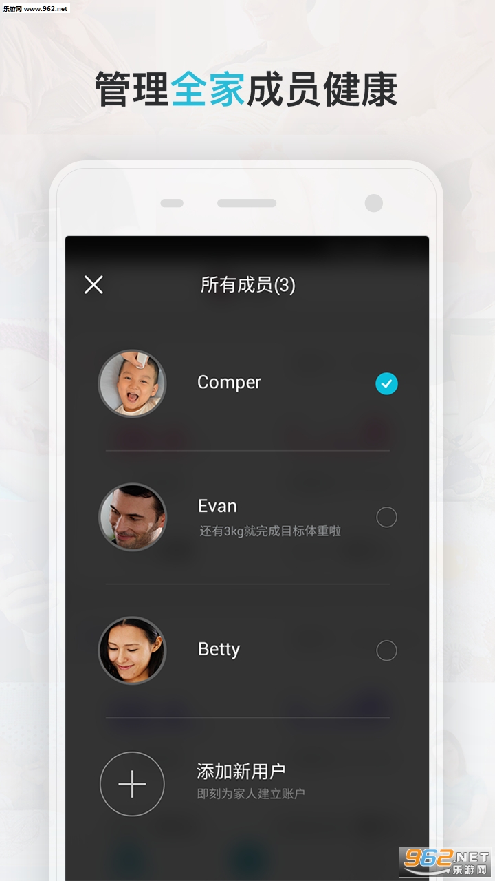 Comperappv3.0.0ͼ1