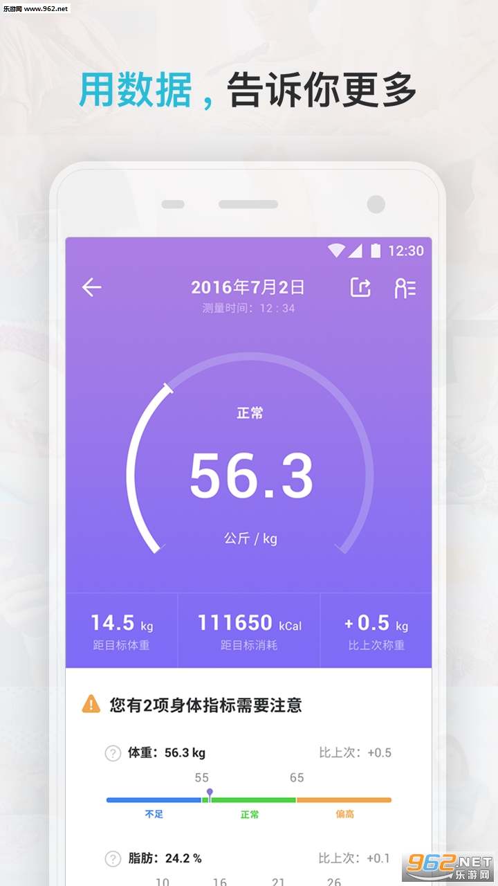 Comperappv3.0.0ͼ2