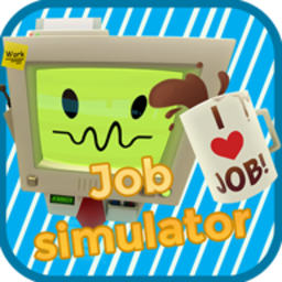 job simulator(ģֻ)
