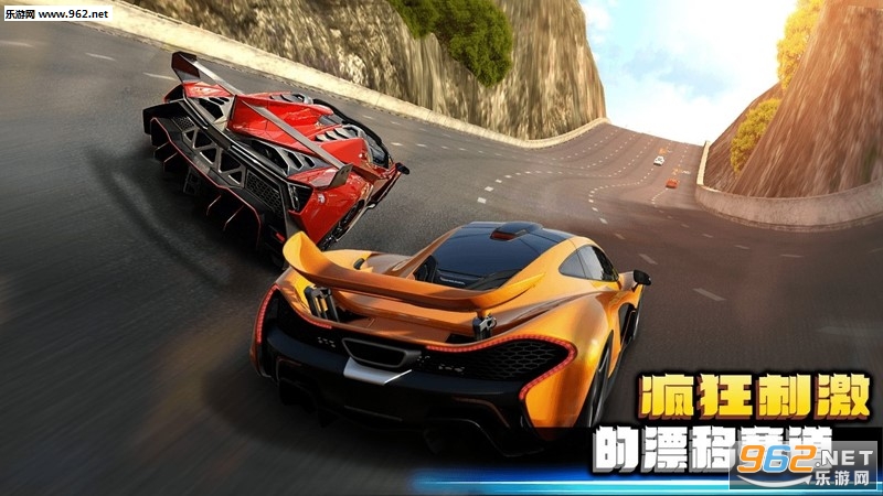 Crazy for Speed 2(ٿ2ʽ)v3.0.3935ͼ4