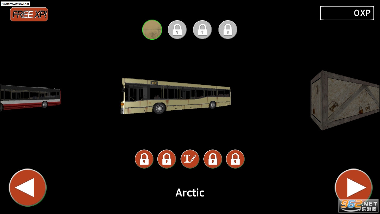 Public Transport Simulator(ͨģ°)v1.33 ֻͼ0