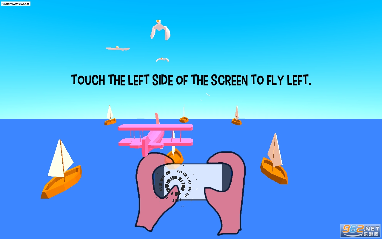 Very Very Plane(ǳǳɻ׿)v1.00.04ͼ1