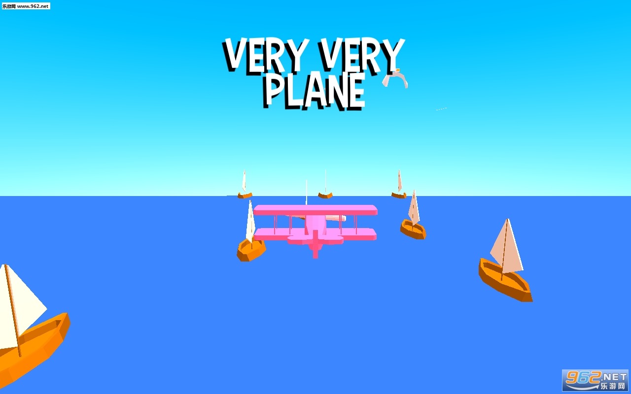 Very Very Plane(ǳǳɻ׿)v1.00.04ͼ3