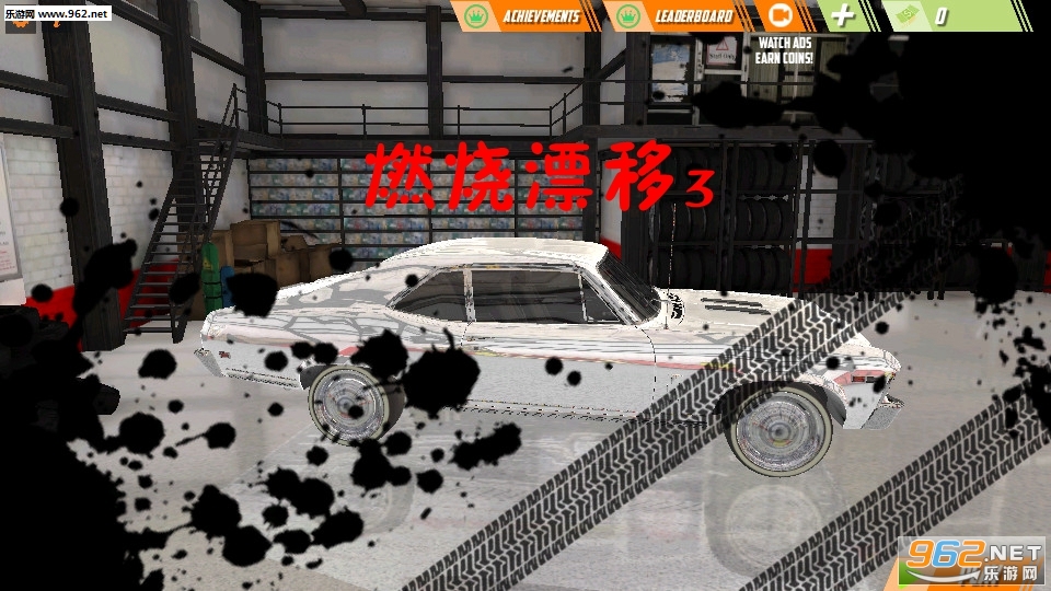 ȼƯ3׿v2.01(Burnout Drift 3)ͼ0