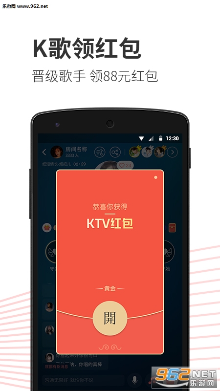 Сappv0.8.2؈D1