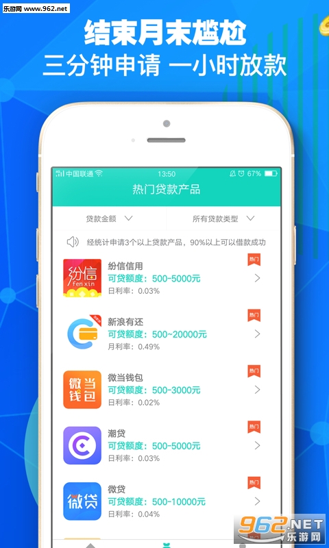 20197229436097190.jpg