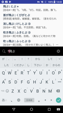 MOJiǕ2019°v3.1.2ͼ0