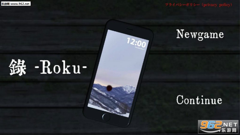 roku(¼ӰϷ׿)(roku)v1.1ͼ0