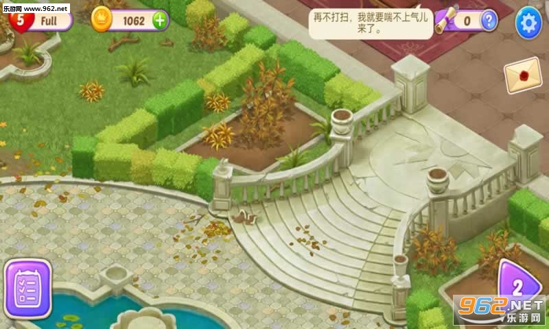 Castle Story(Ǳ澉׿)v1.2.3؈D4