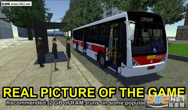 Proton Bus Simulator(ڰʿģİ)v223(Proton Bus Simulator)ͼ2