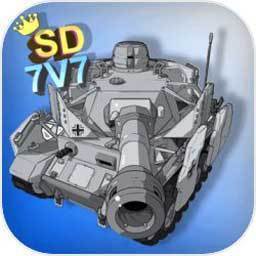 SD TankWar(SD̹˴ս˰)