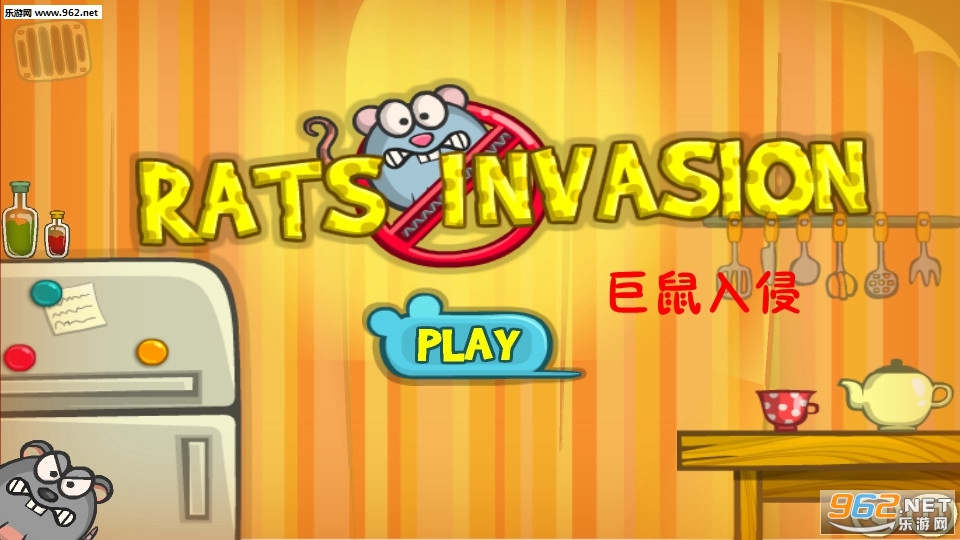 Rats Invasion(ְ׿)(Rats Invasion)v1.0ͼ0