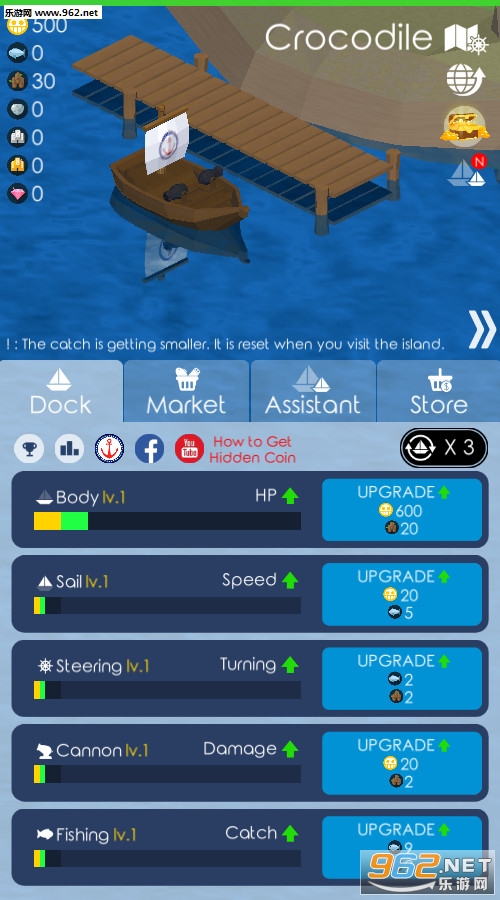 udokdo׿°v1.4.2؈D3