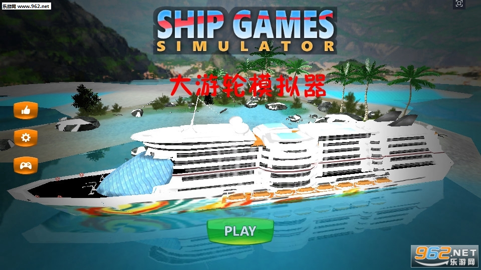 Big Cruise Ship Simulator GCG 2019(ģ׿)v1.5ͼ0