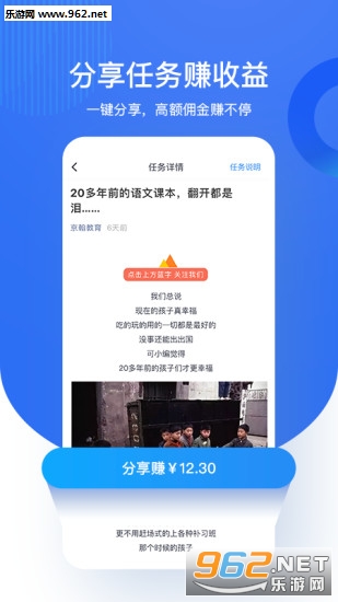 点外卖的平台app 2019729141315653750.jpg