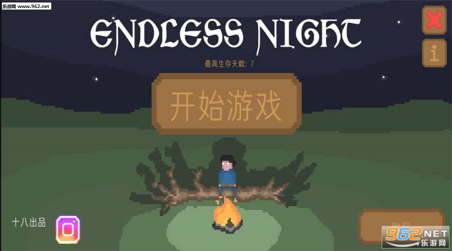 ޾ҹĺ(Endless Night)v0.1ͼ1