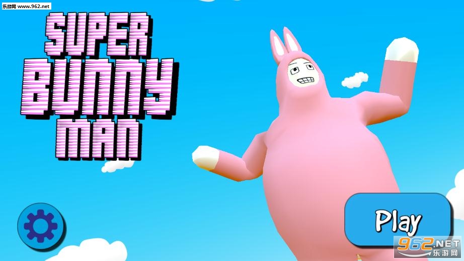 Super Bunny Man(˫ӷϷ)v1.0.2ͼ2