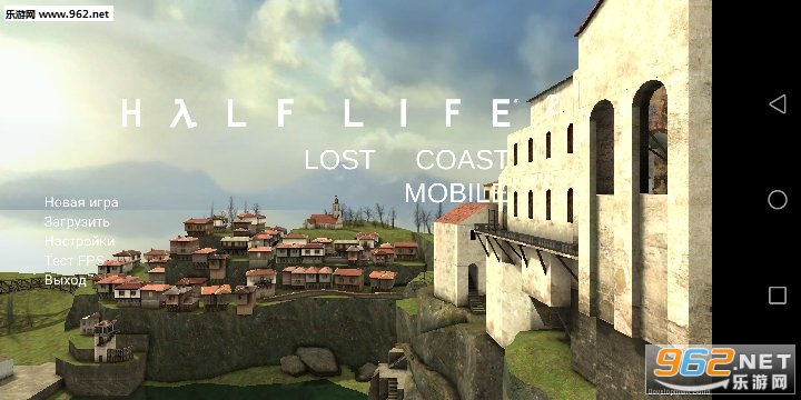 2ʧĺֻv03.07.15(Half-life 2 Lost Coast)ͼ3