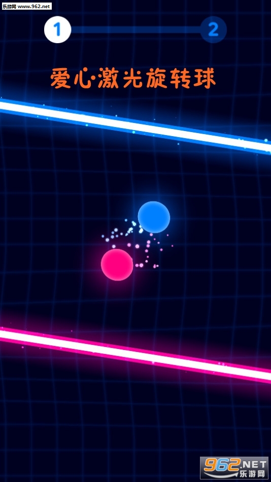 Balls vs Lasers(ļת׿)v1.0.8ͼ0