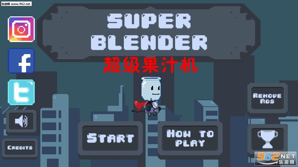SuperBlender(֭׿)v1.0.13(Super Blender)ͼ0