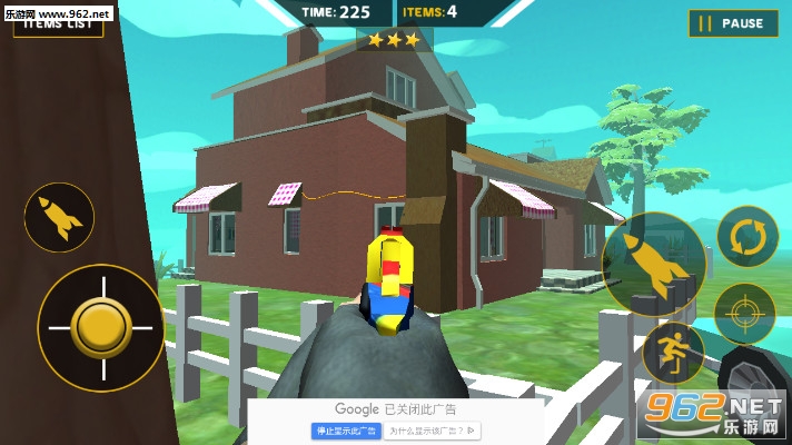 Neighbor Home Smasher(ھӼҷ׿)v1.1.6ͼ1