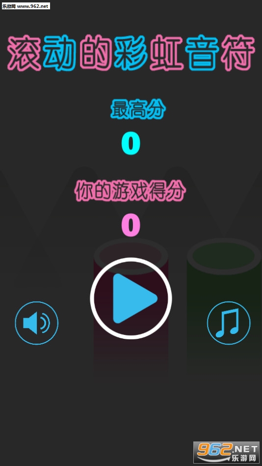 LӵĲʺ׿v1.1؈D0