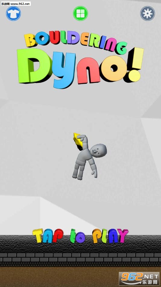 Dyno!(һҰ׿)(bouldering dyno)v1.0ͼ2
