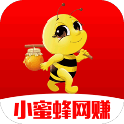 小蜜蜂网赚app