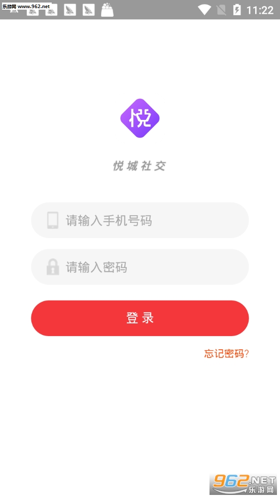 罻appv0.0.12؈D1