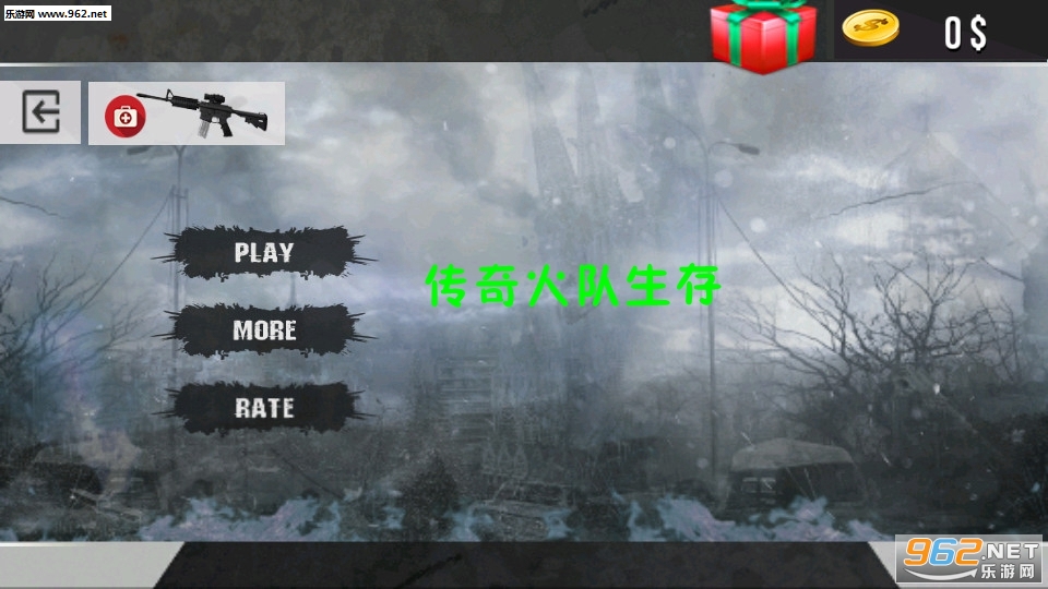 Legend Fire Squad survival: Free Fire Battleground(氲׿)v1.0.1ͼ0