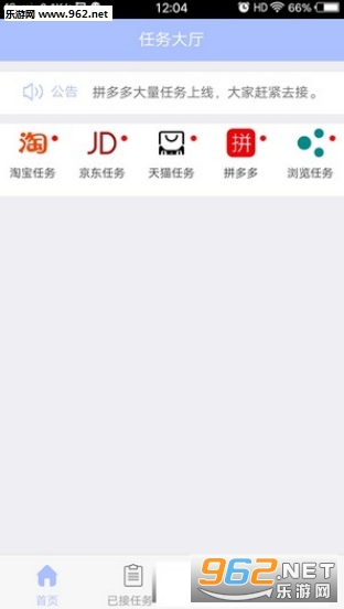 옷Iappv1.0.0؈D0