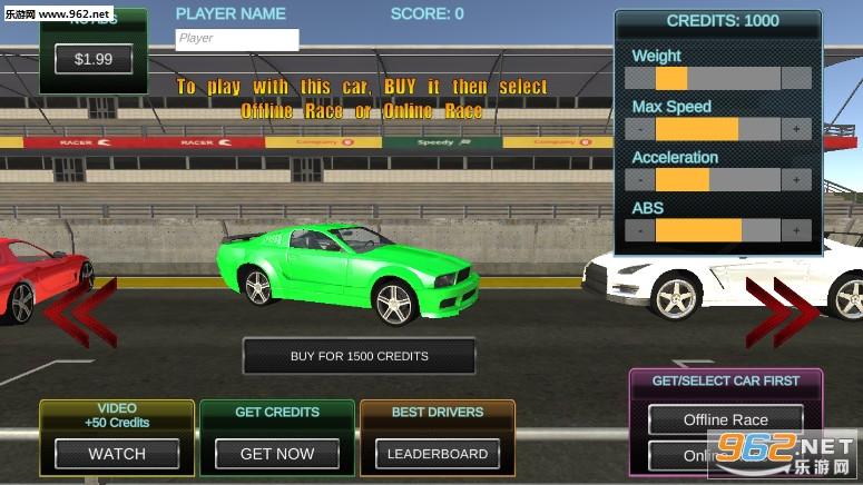Top Gear Racer(ְ׿)v2.2.0ͼ1