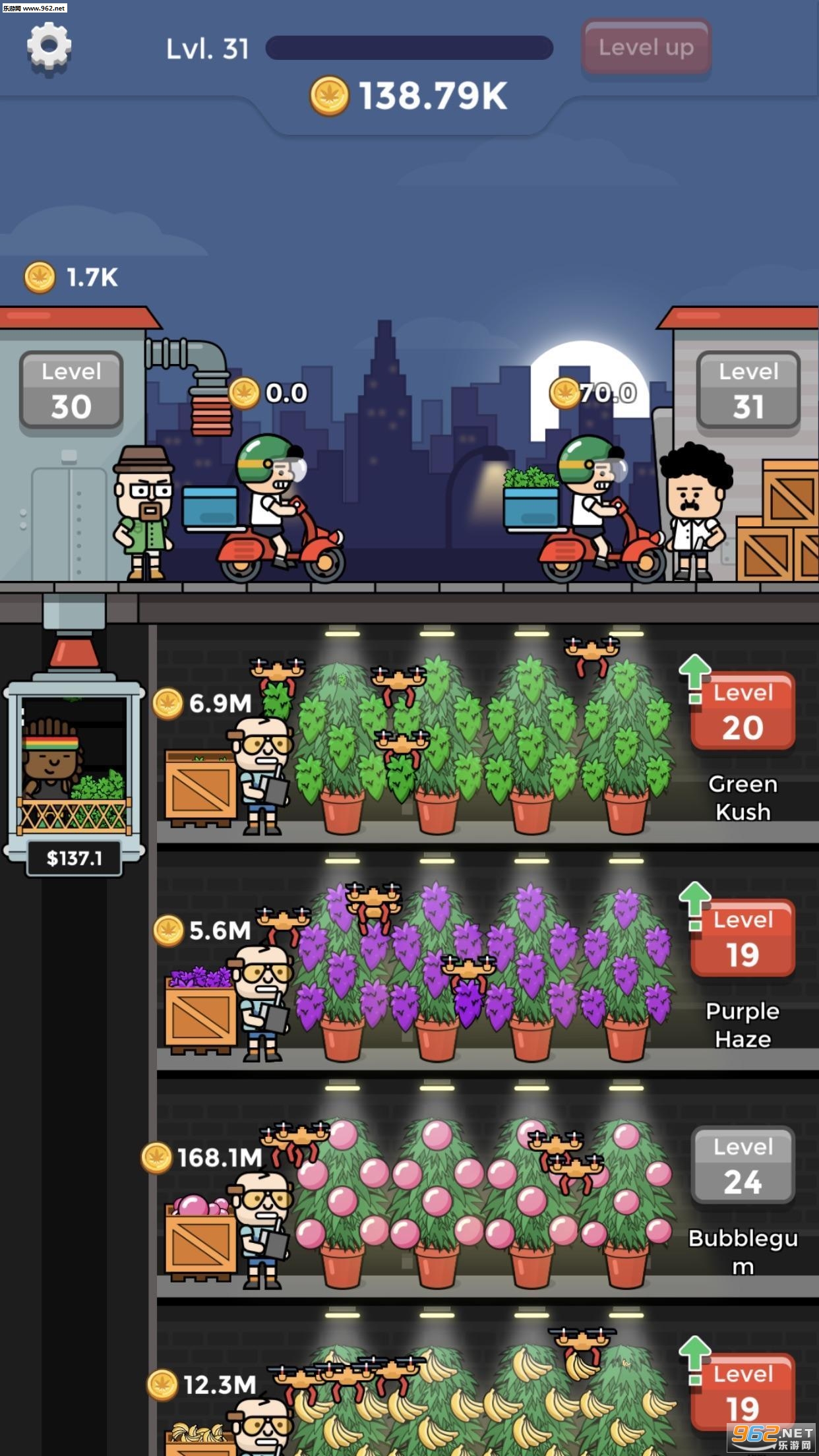 Weed Factory(ֲ׿)v1.11ͼ2