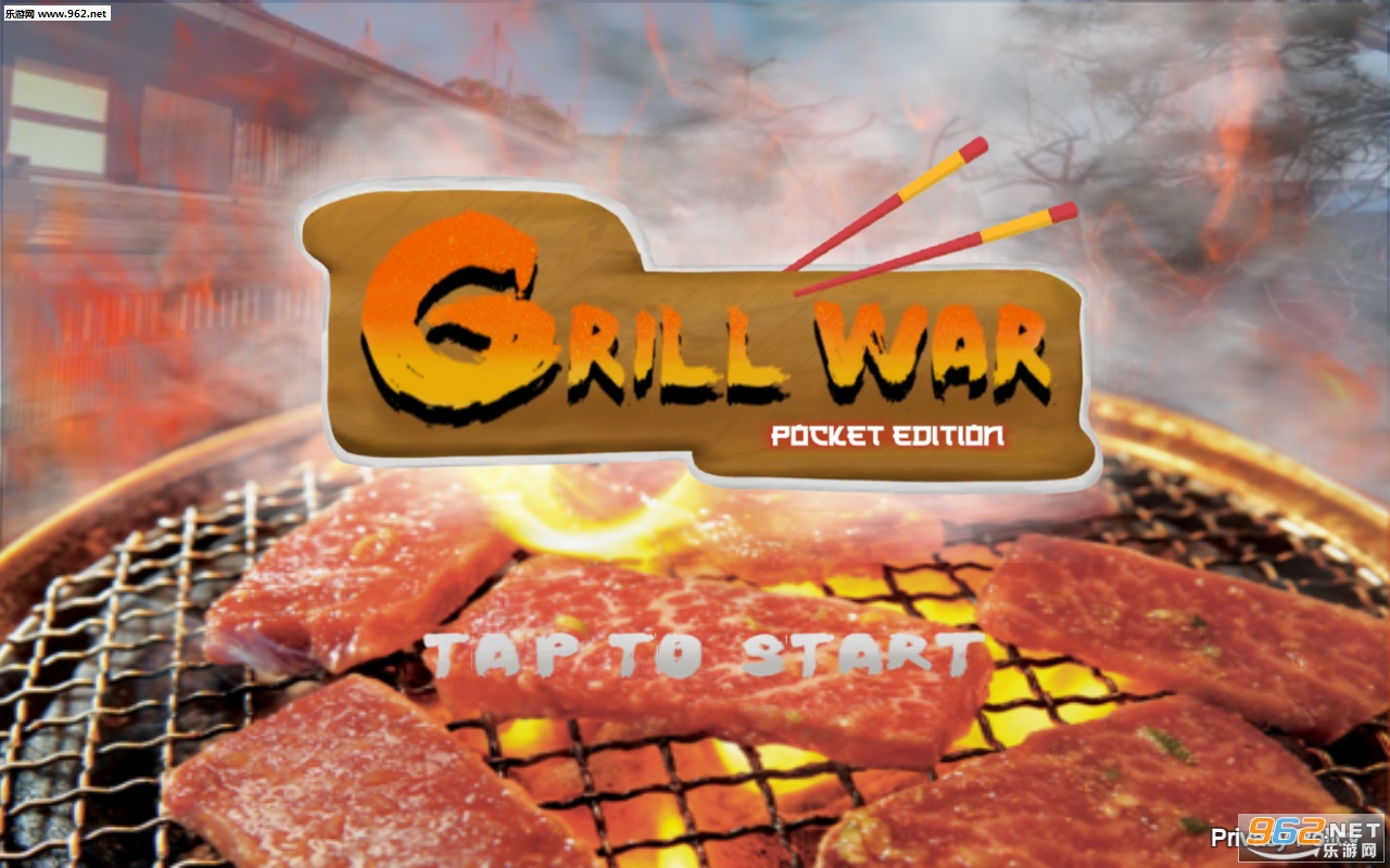 Grill War(׿)v1.0.8ͼ3