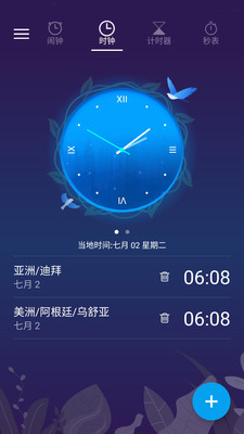 YB[R׿v2.2.0؈D2