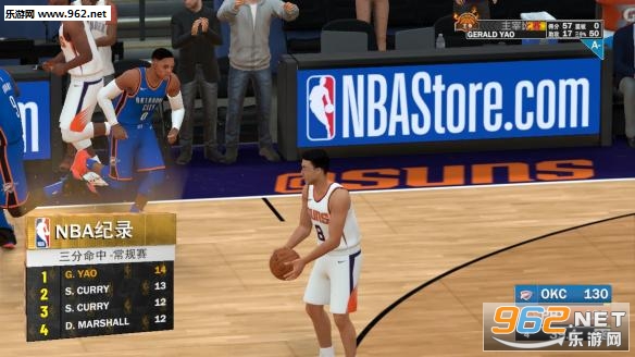 Nba2k20 下载