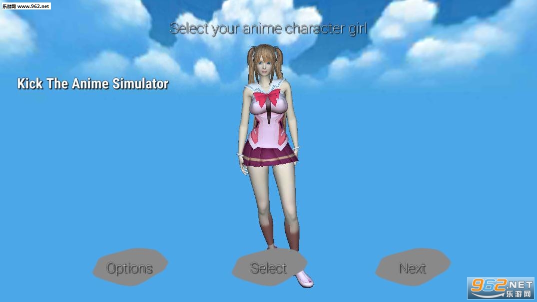 Kick The Anime Simulator(ŮɳϷ)v1 ֻͼ3