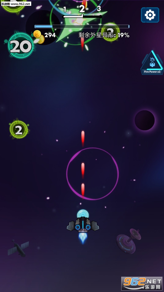 ClashOfSpace(Clash of Space׿)v1.0.2ͼ1