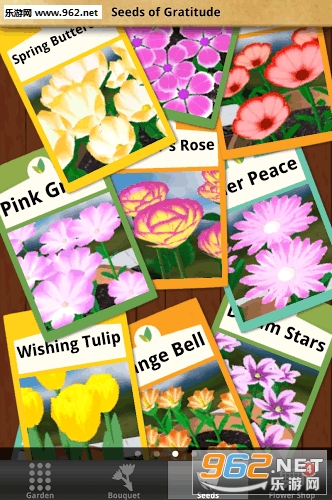 Flower Gardenİv1.7.4ͼ4