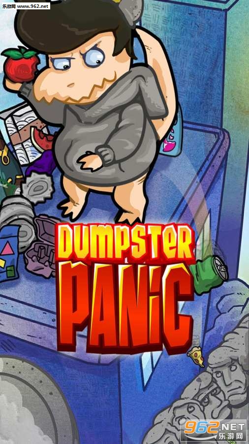 Dumpster Panic(ֻŵͰٷ)v2.0.3ͼ2