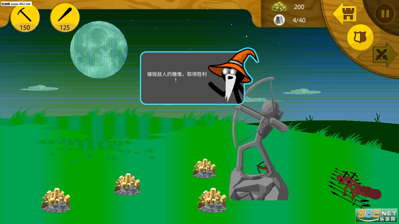 Stick War: Legacy(ˑza׿°)v2023.5.255؈D4